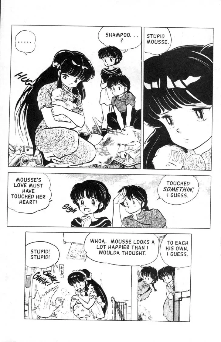 Ranma 1/2 - Page 15