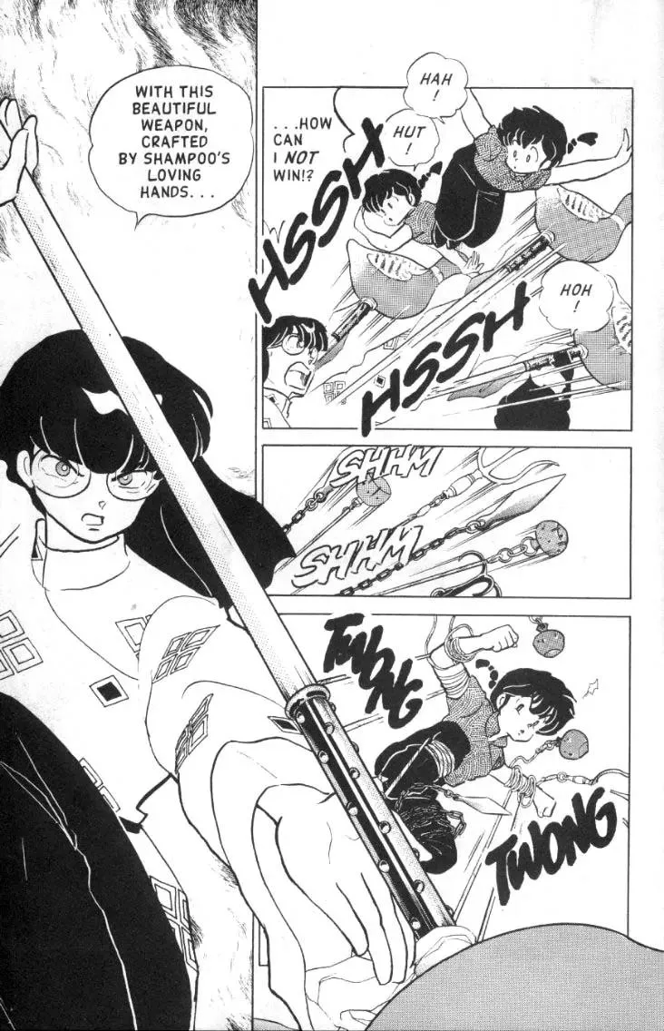 Ranma 1/2 - Page 3