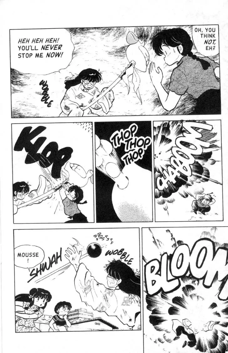 Ranma 1/2 - Page 6