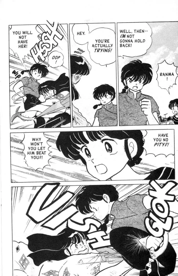 Ranma 1/2 - Page 8