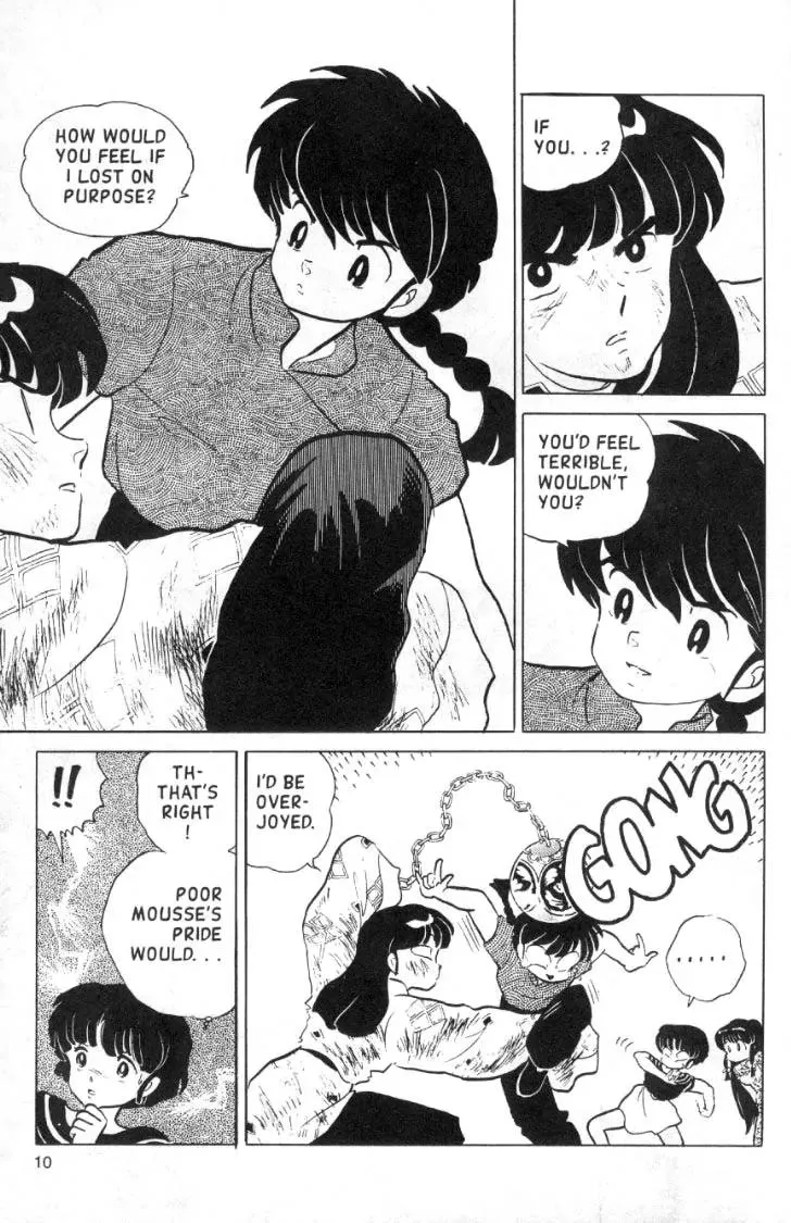 Ranma 1/2 - Page 9