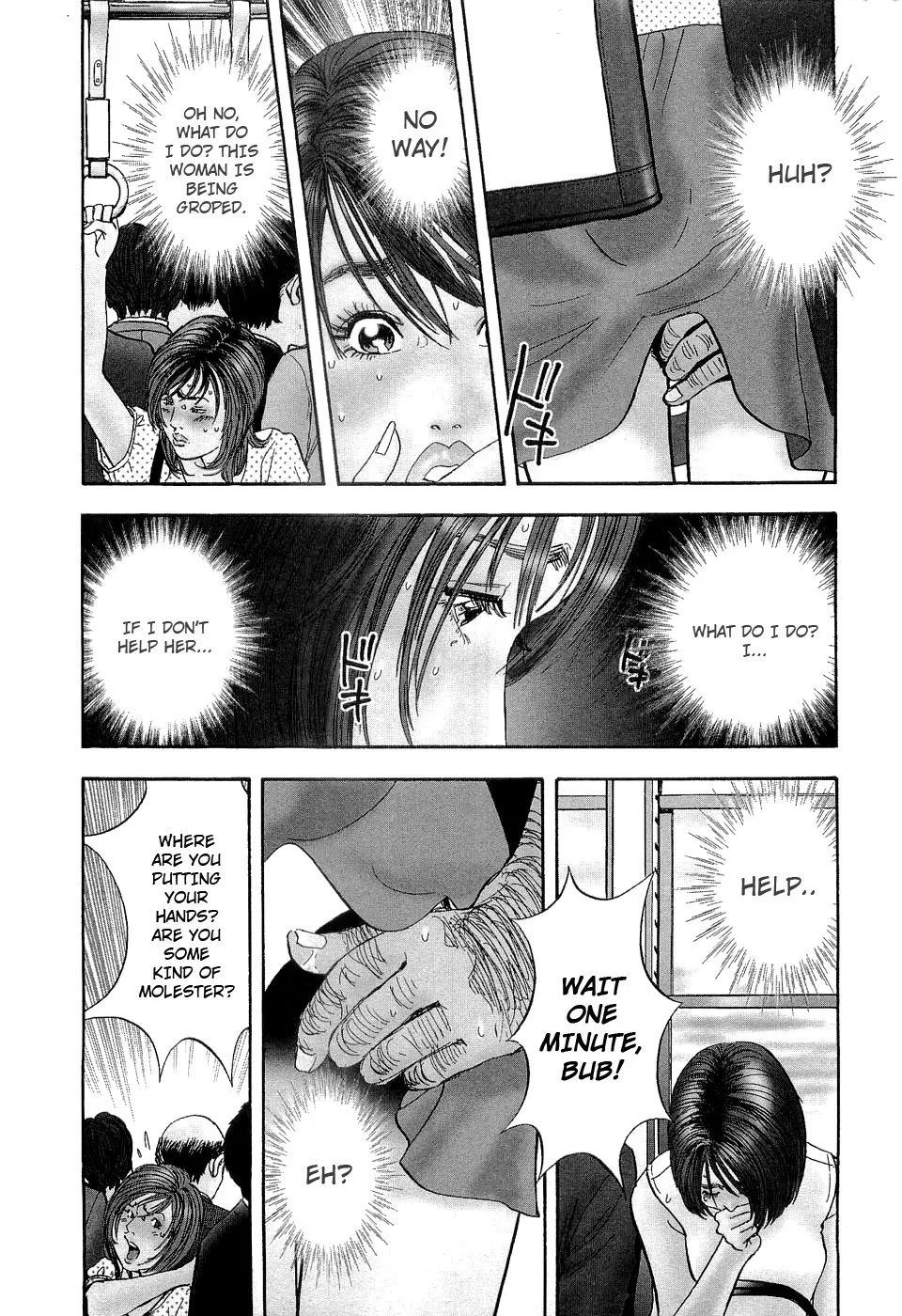 Rape - Page 11