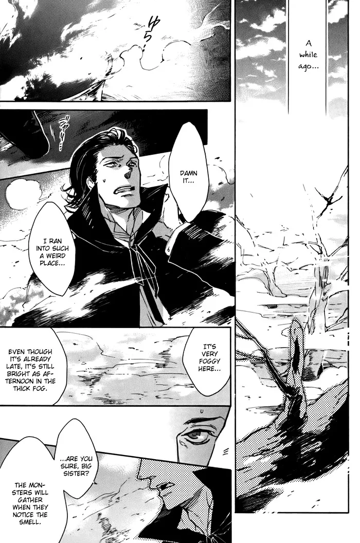 Rappa (SASAKURA Kou) Chapter 1 page 9 - MangaKakalot