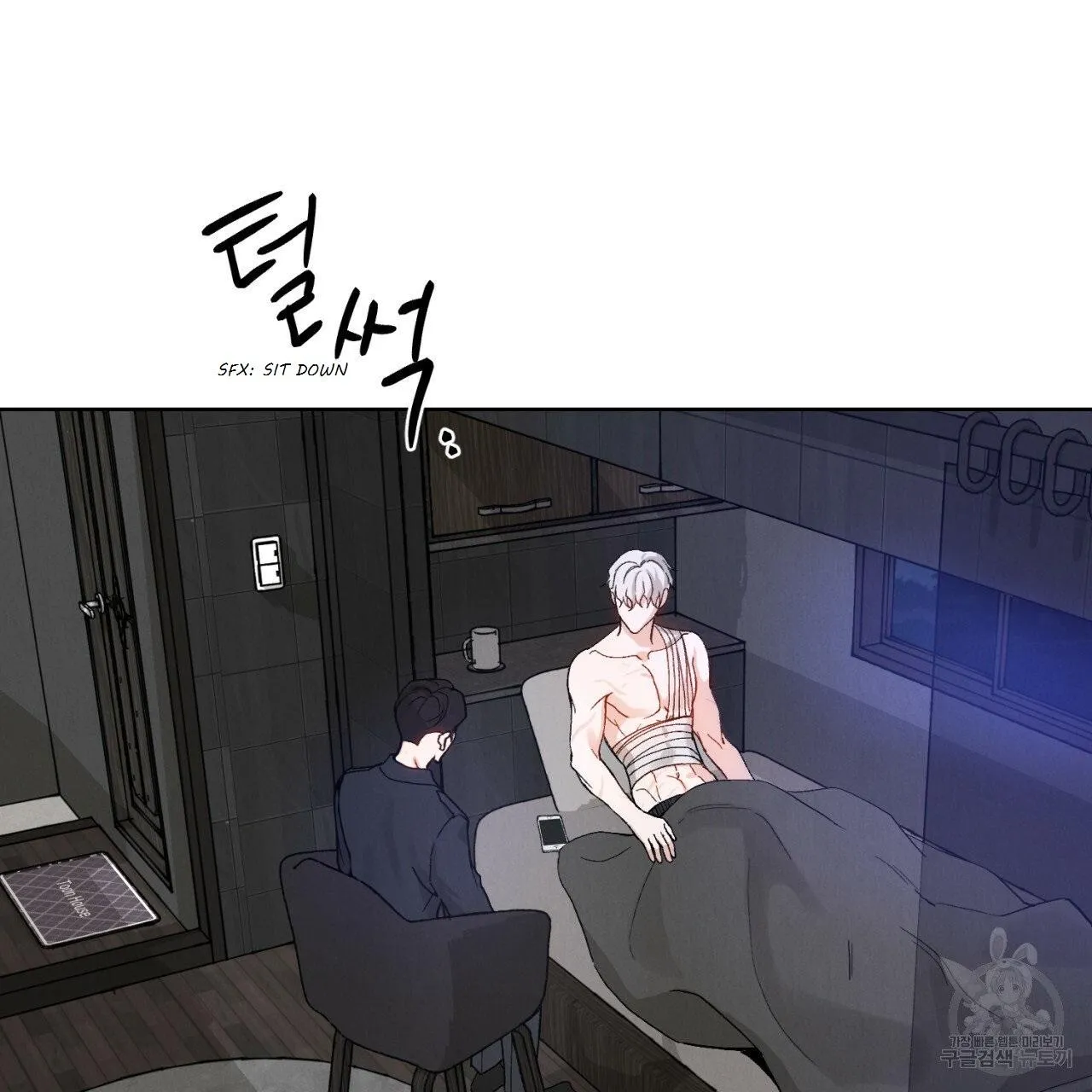 Rapport (Chahyun) Chapter 1 page 103 - MangaKakalot