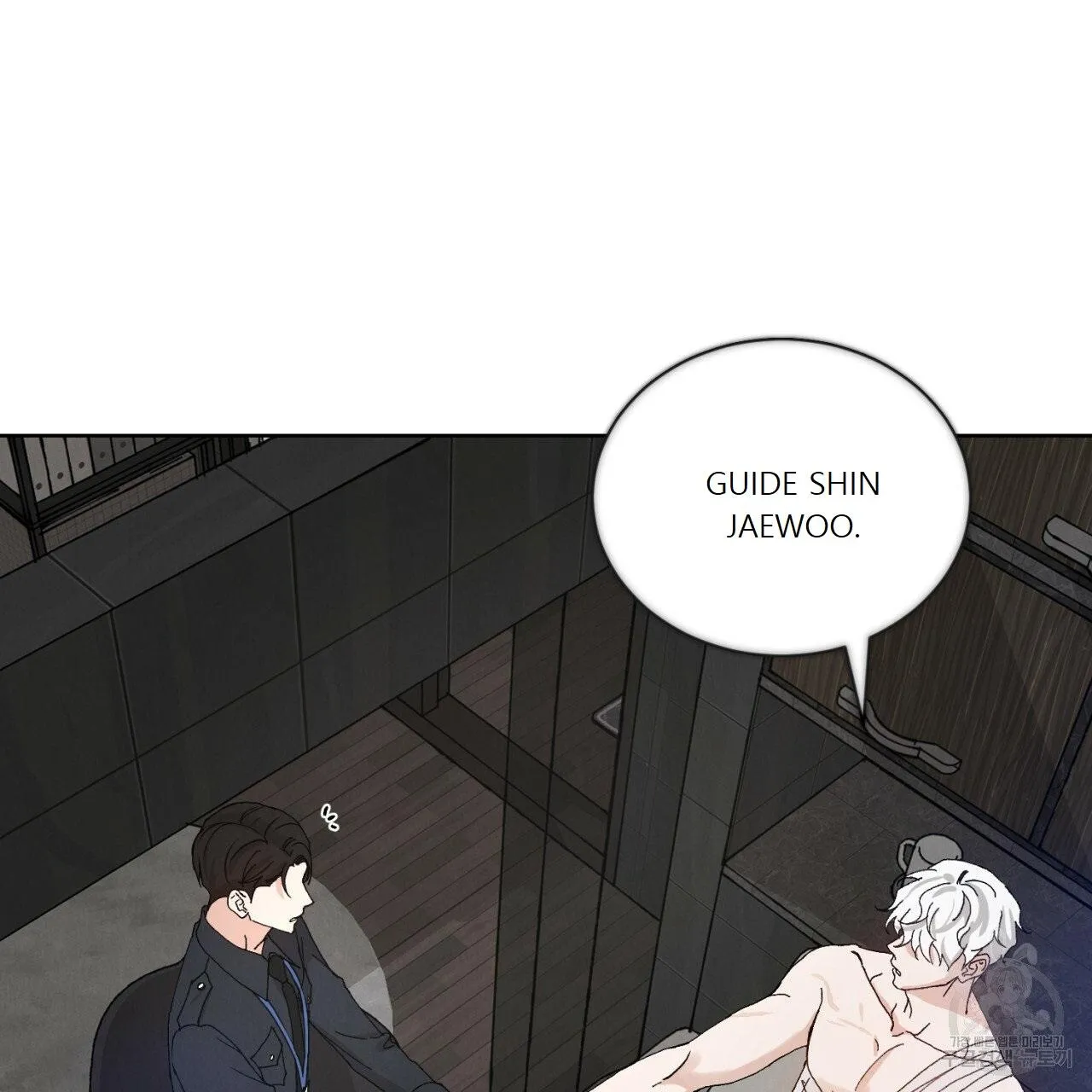 Rapport (Chahyun) Chapter 1 page 114 - MangaKakalot