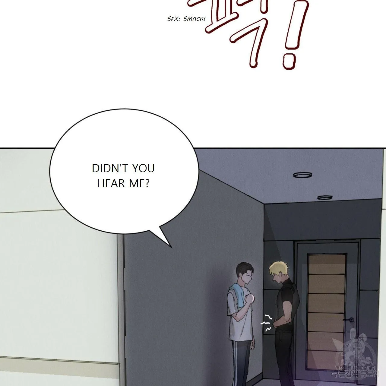 Rapport (Chahyun) Chapter 1 page 42 - MangaKakalot