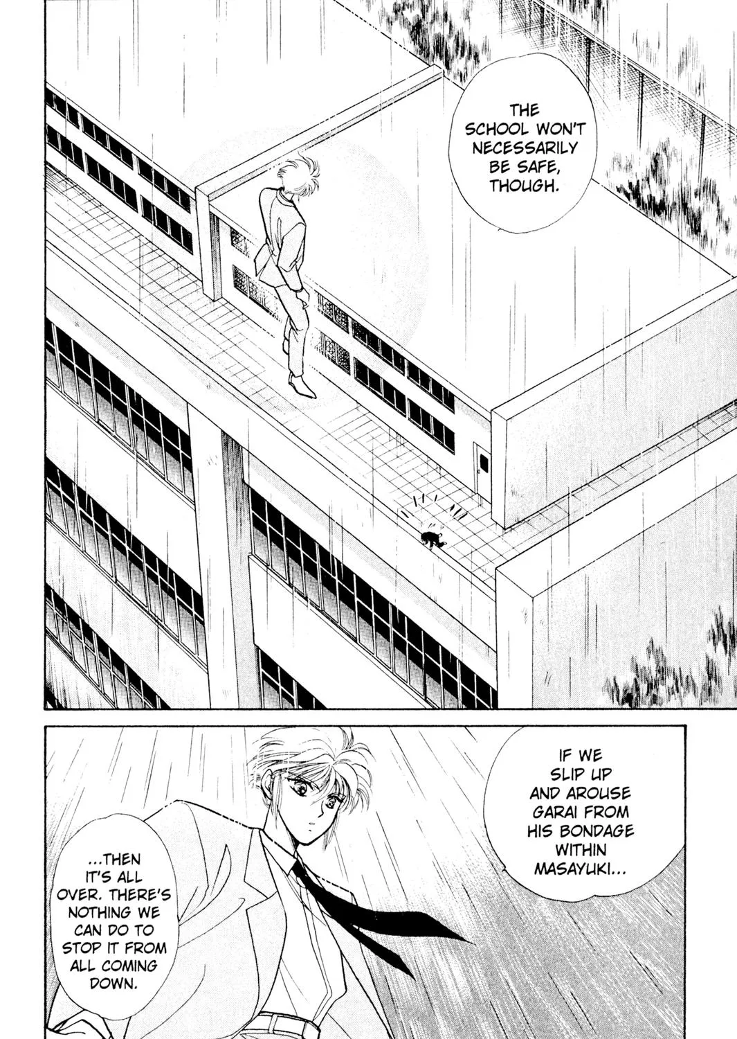 Rasen no Kakera Chapter 4.199999999999999 page 83 - MangaNato