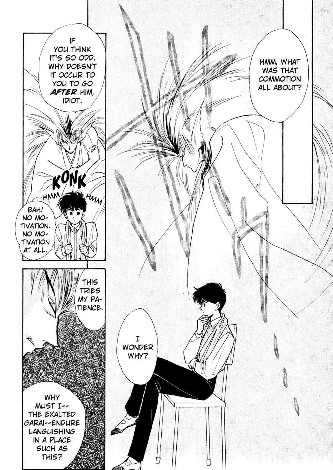 Rasen no Kakera Chapter 4.199999999999999 page 95 - MangaNato