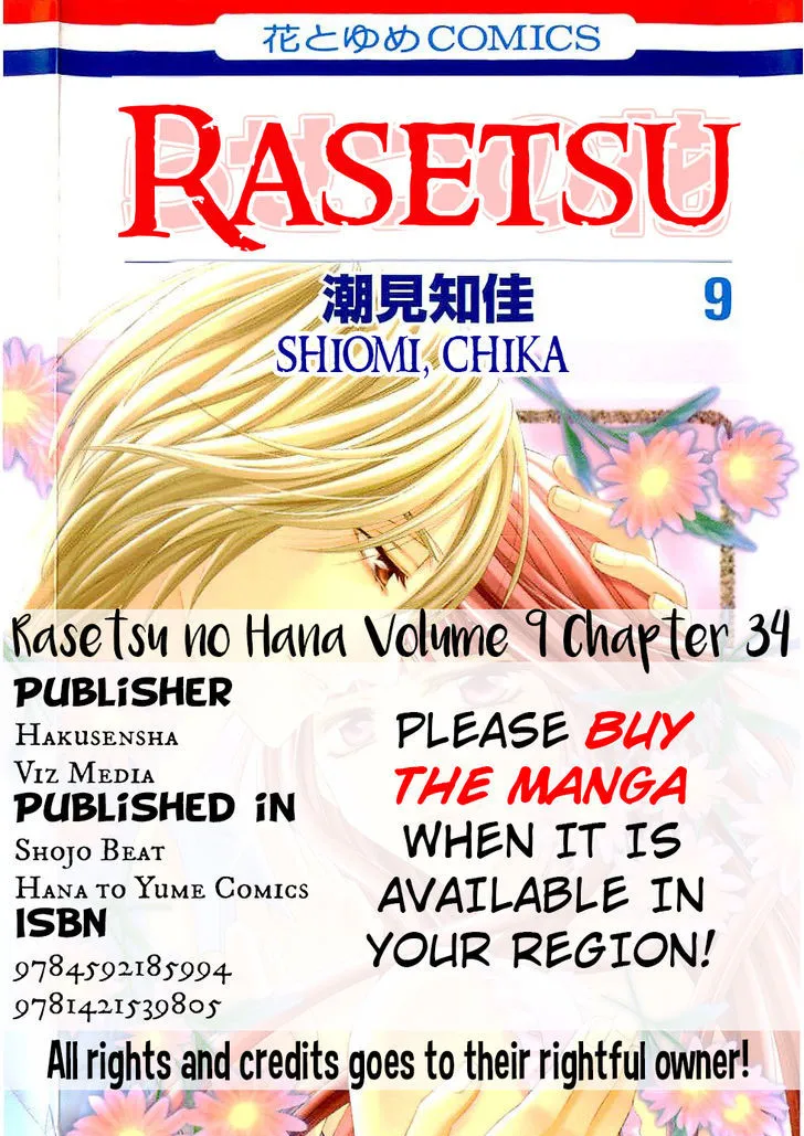 Rasetsu No Hana Chapter 34 page 1 - MangaNato