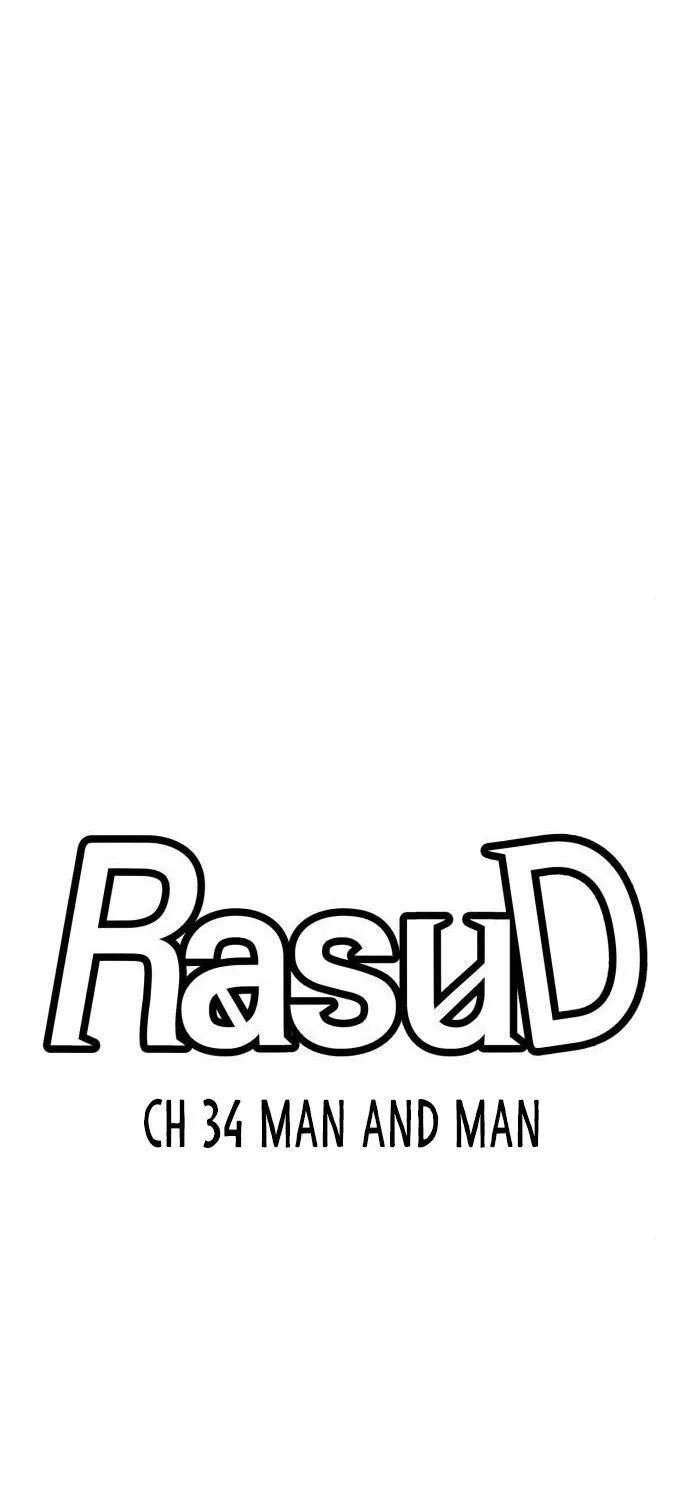 Rasud - Page 5