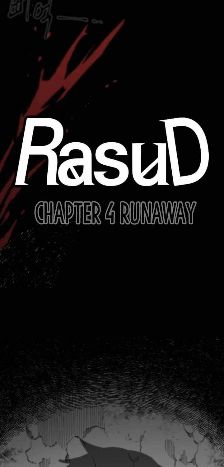 Rasud - Page 13