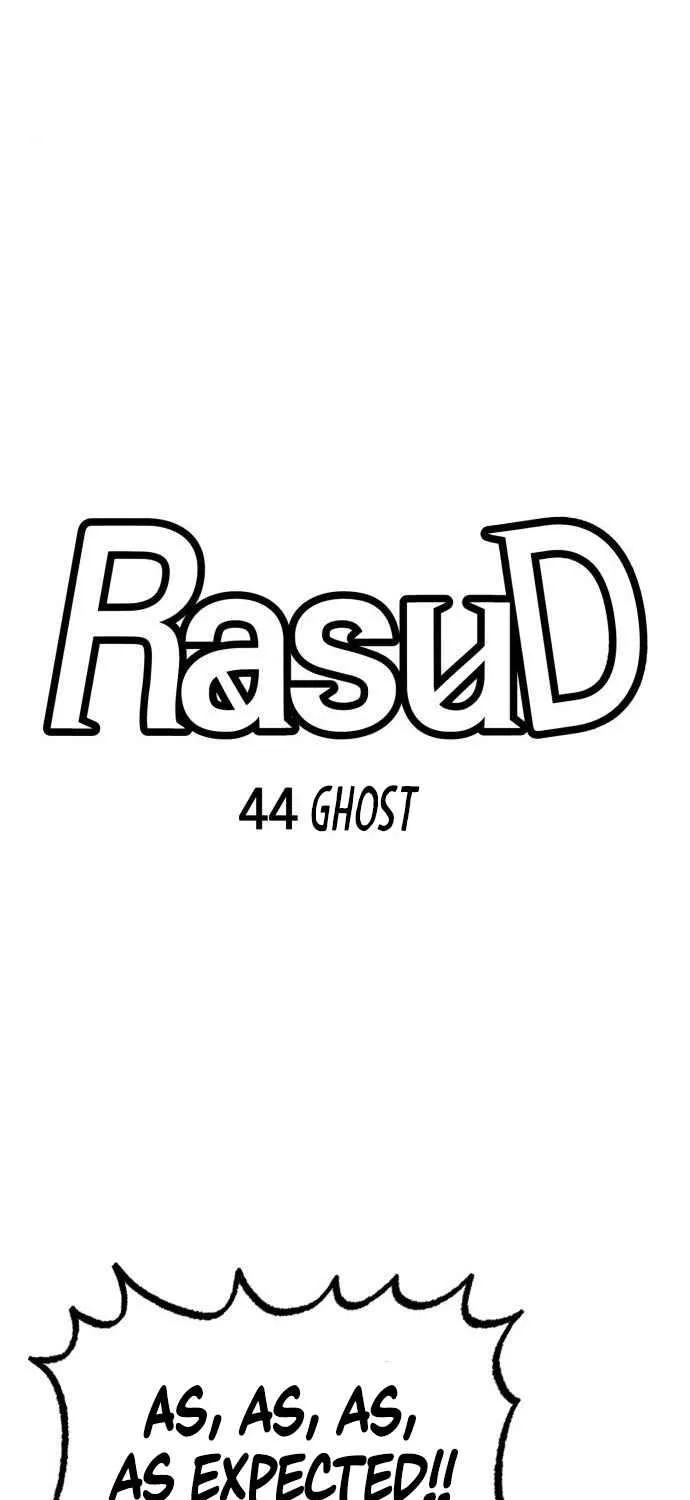 Rasud - Page 14