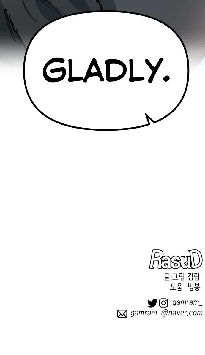 Rasud - Page 77