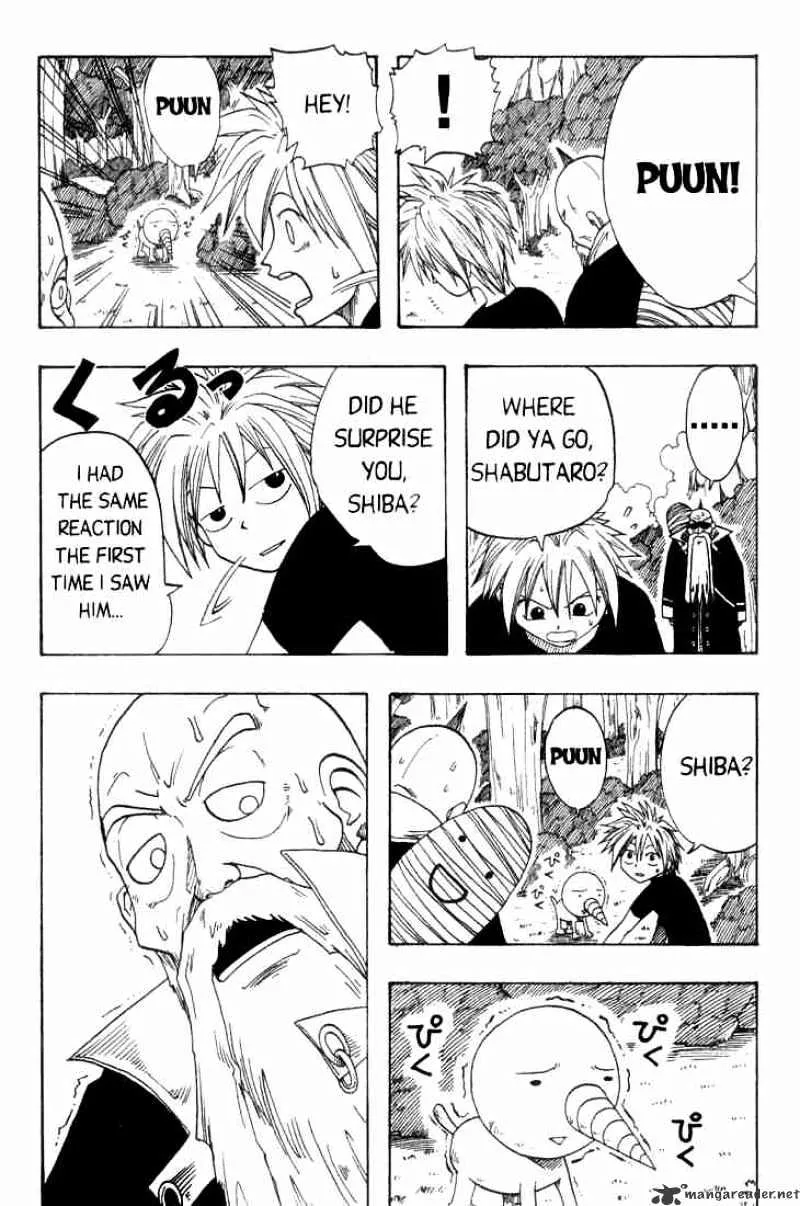 Rave Master Chapter 1 page 34 - MangaKakalot