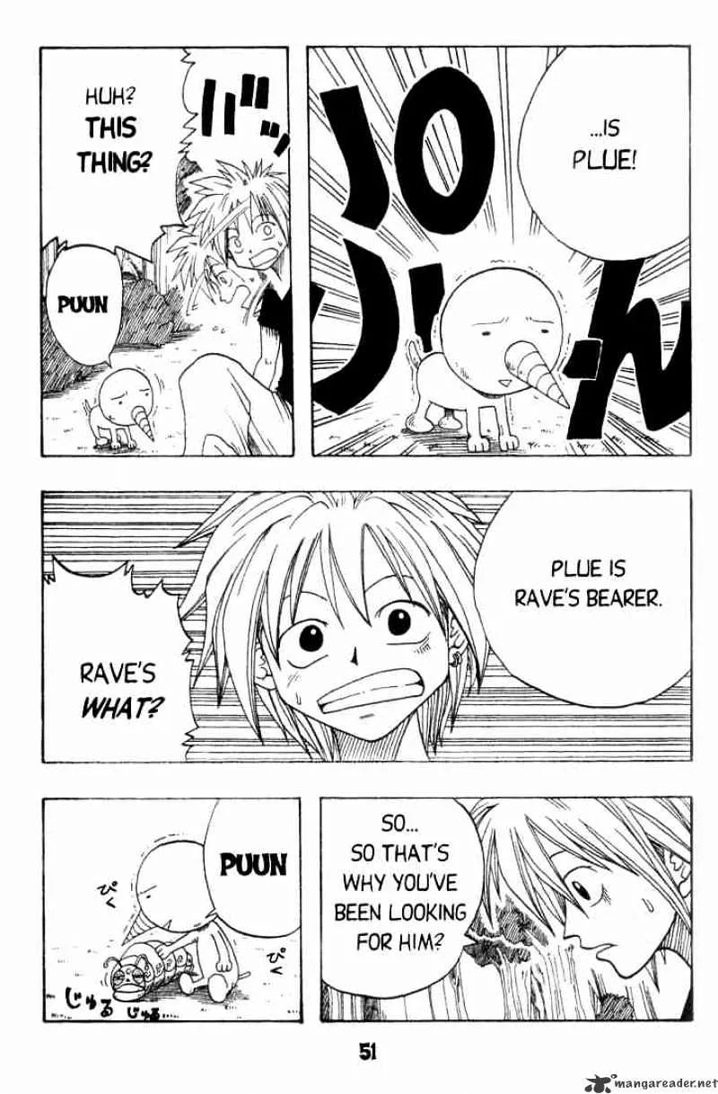 Rave Master Chapter 1 page 48 - MangaKakalot