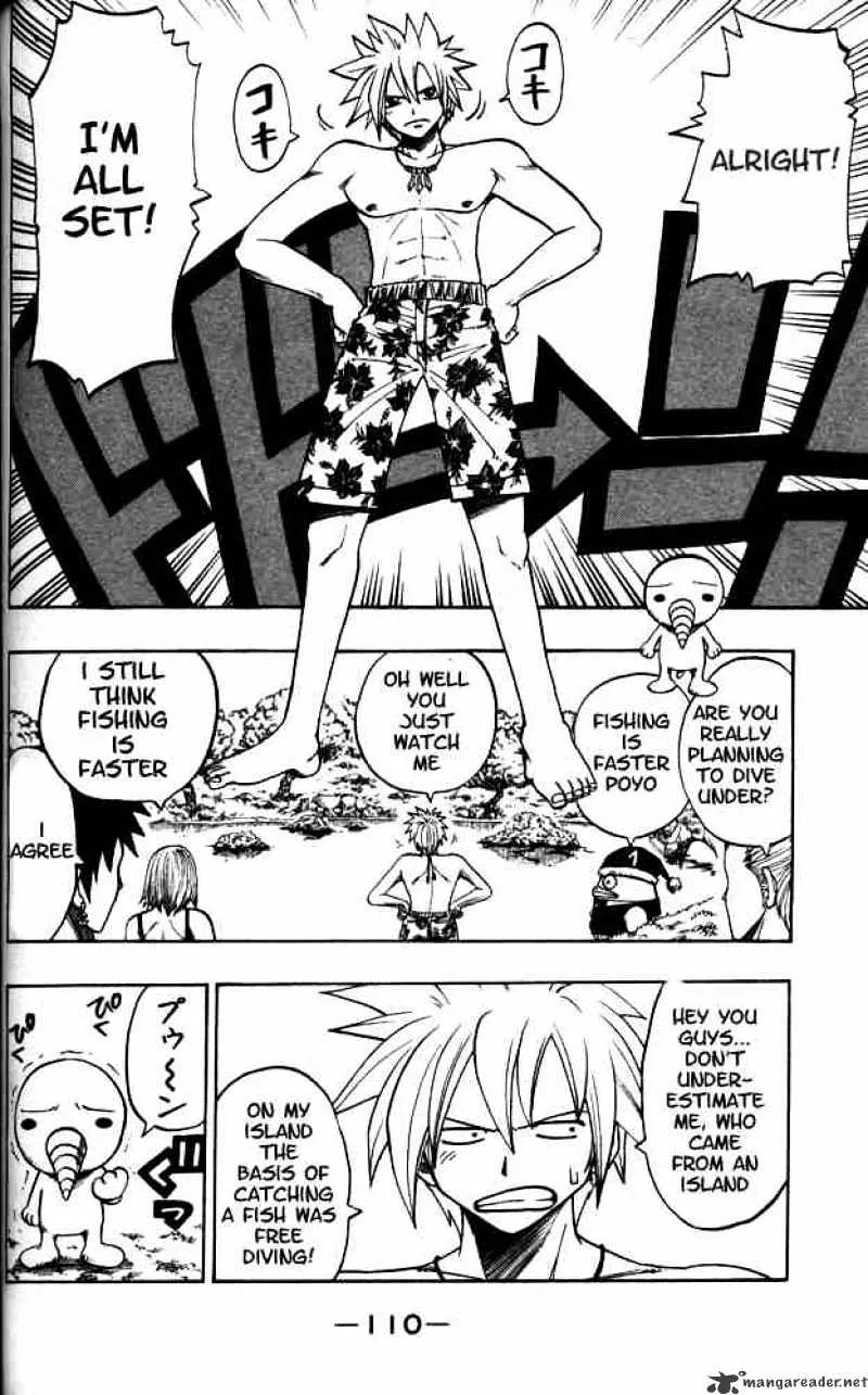 Rave Master Chapter 103 page 2 - MangaKakalot