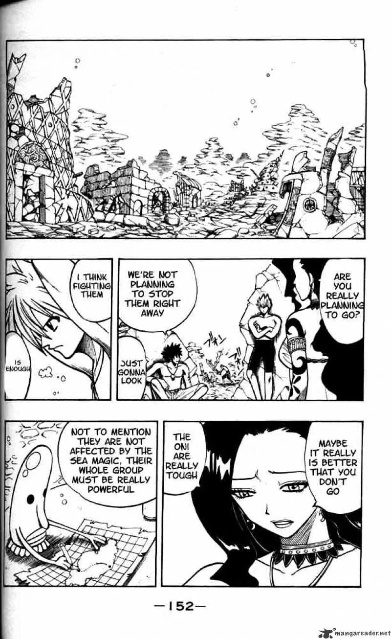 Rave Master Chapter 105 page 2 - MangaKakalot