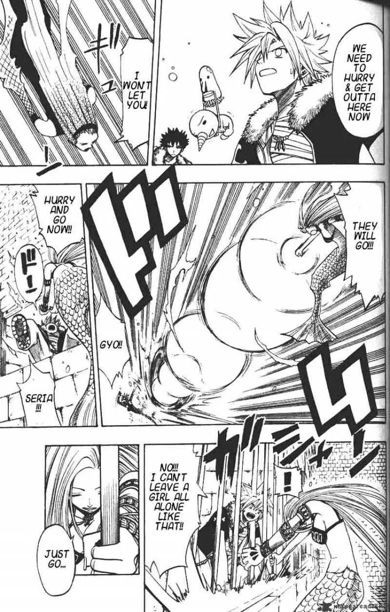 Rave Master Chapter 119 page 3 - MangaKakalot