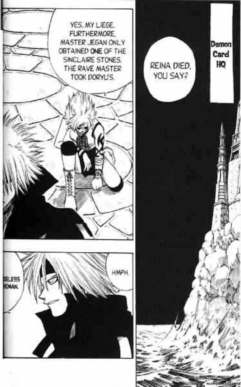 Rave Master Chapter 142 page 2 - MangaKakalot