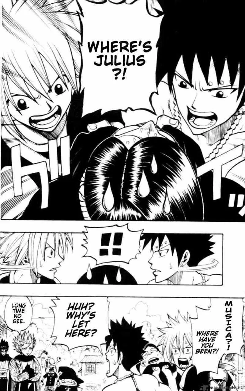 Rave Master Chapter 186 page 7 - MangaKakalot