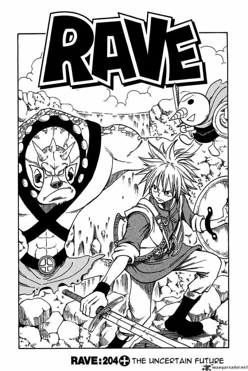 Rave Master Chapter 204 page 1 - MangaKakalot