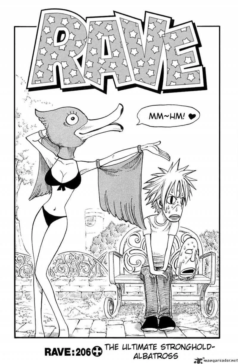 Rave Master Chapter 206 page 1 - MangaKakalot