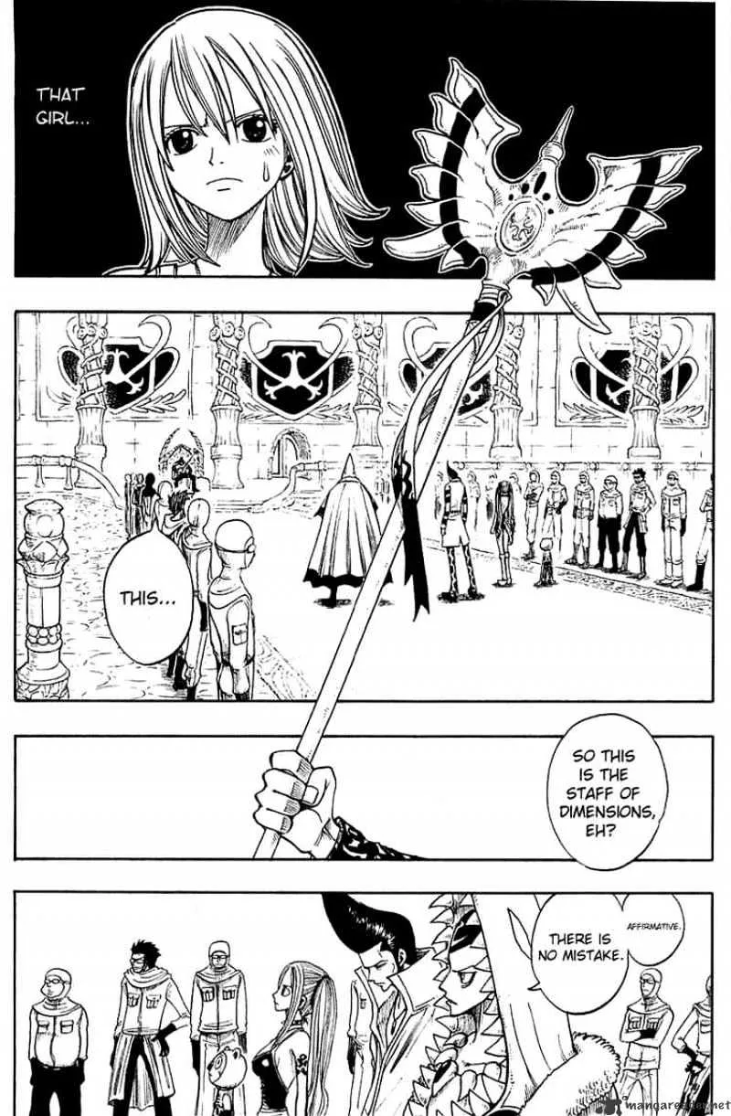 Rave Master Chapter 206 page 4 - MangaKakalot