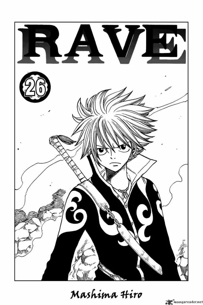 Rave Master Chapter 210 page 2 - MangaKakalot