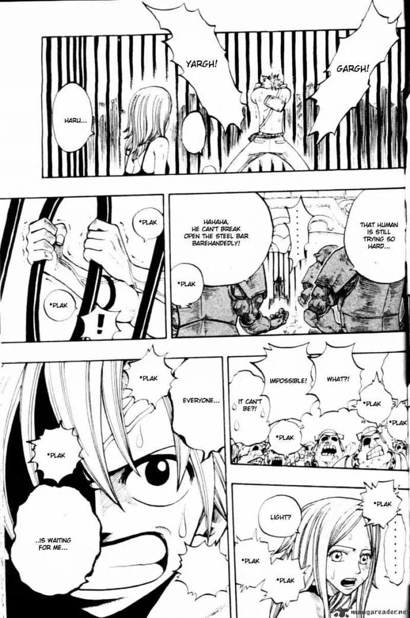 Rave Master Chapter 225 page 17 - MangaKakalot