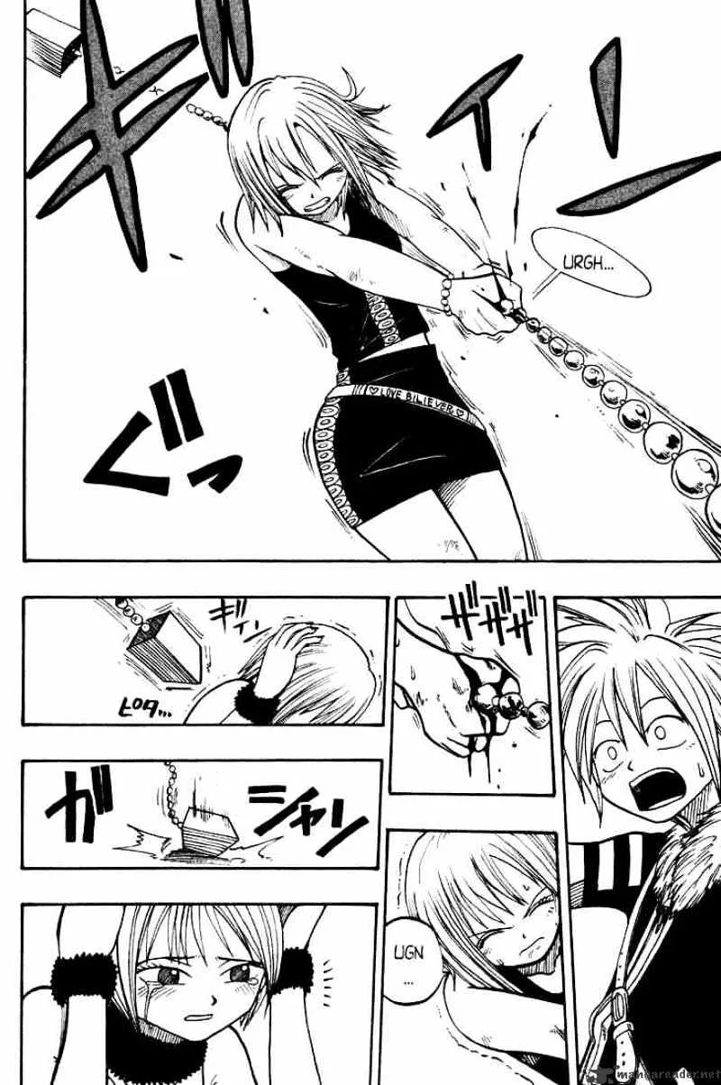 Rave Master Chapter 23 page 12 - MangaKakalot