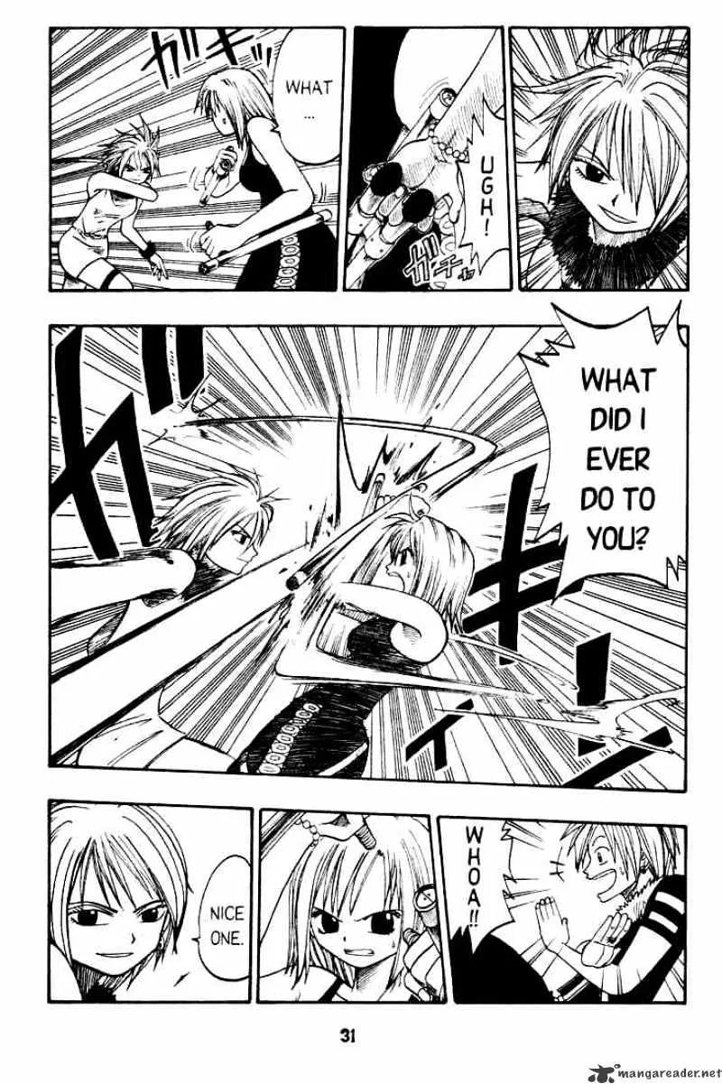 Rave Master Chapter 23 page 3 - MangaKakalot