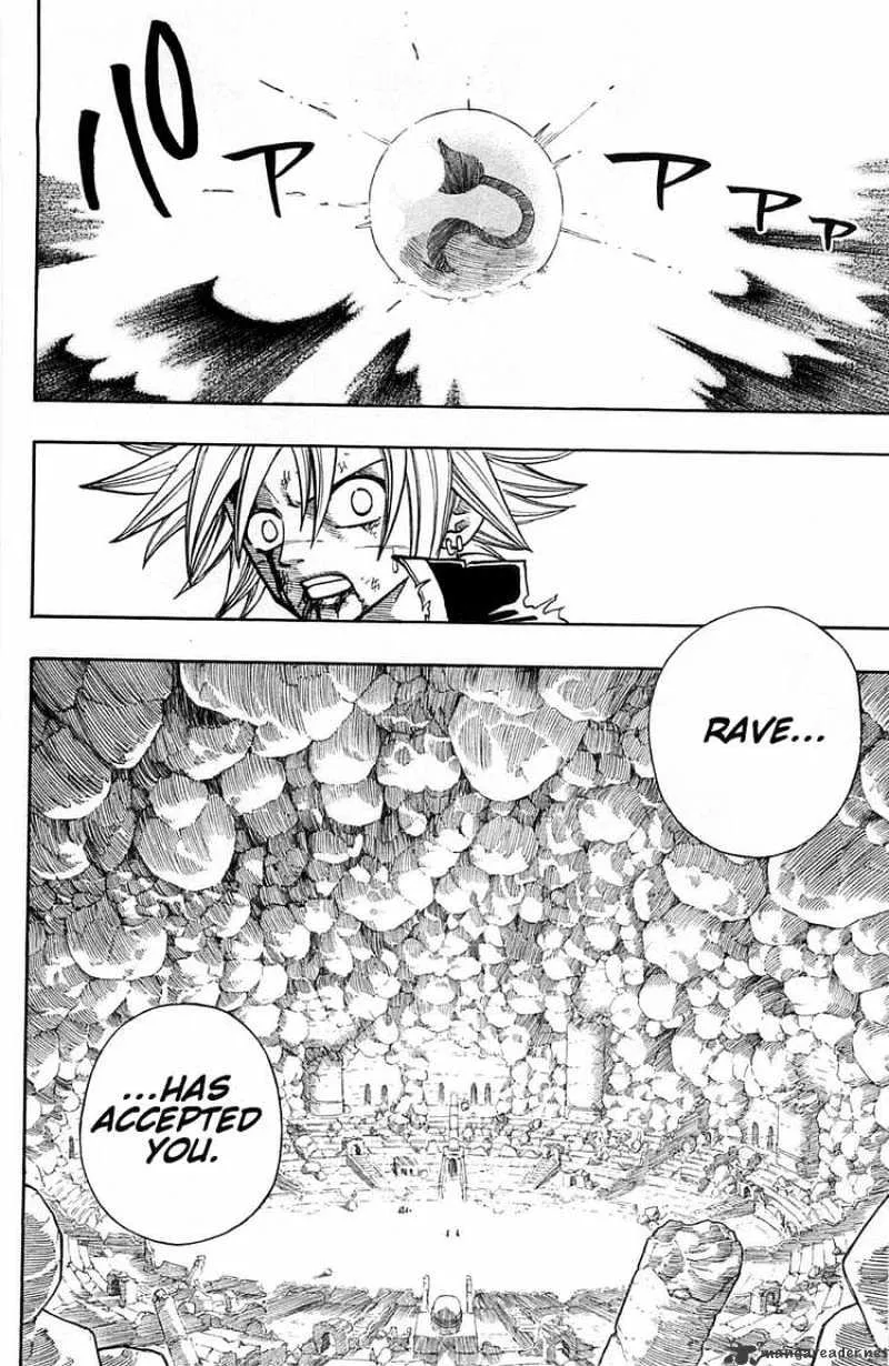 Rave Master Chapter 241 page 19 - MangaKakalot