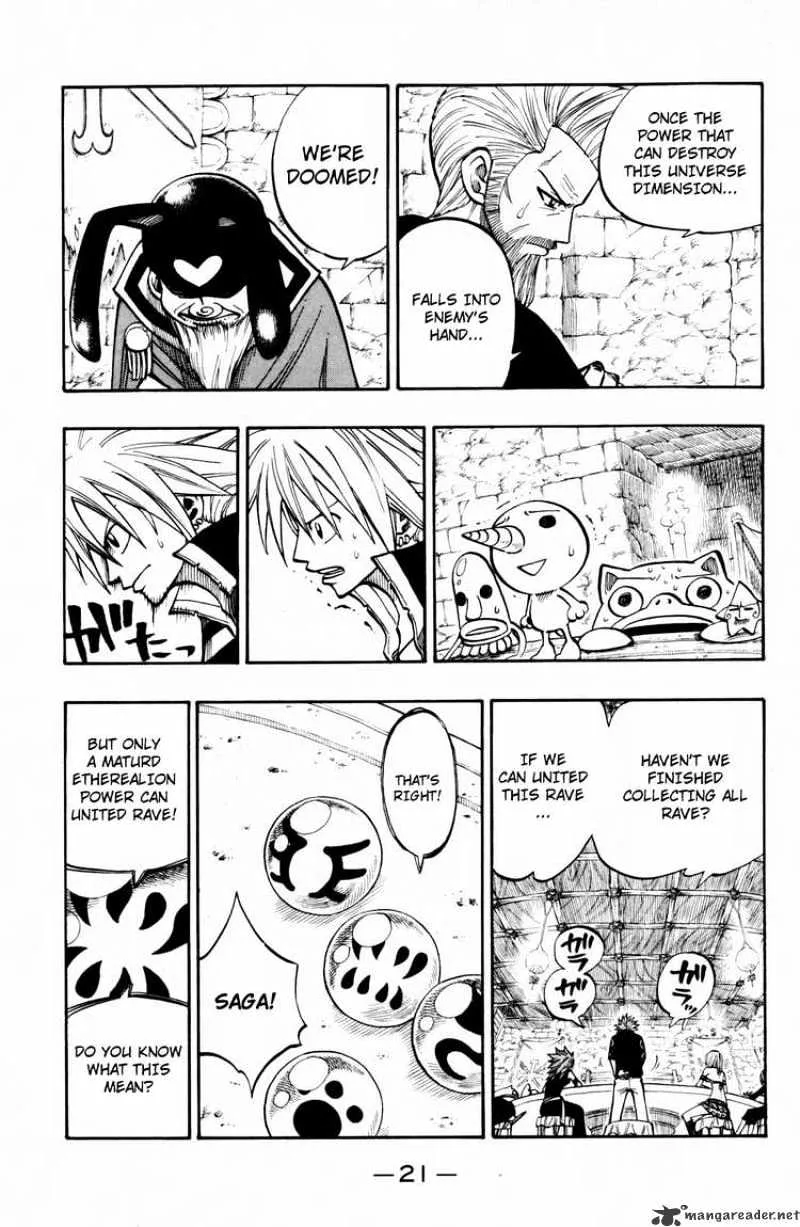 Rave Master Chapter 245 page 19 - MangaKakalot