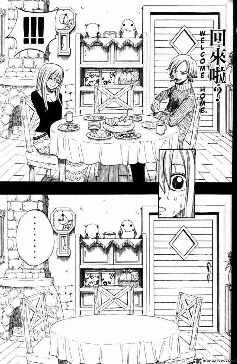 Rave Master Chapter 258 page 7 - MangaKakalot