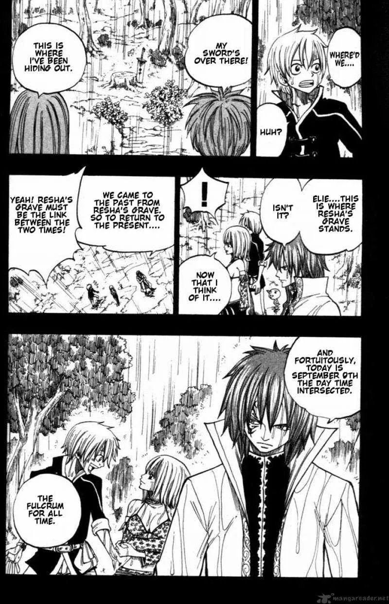 Rave Master Chapter 259 page 21 - MangaKakalot