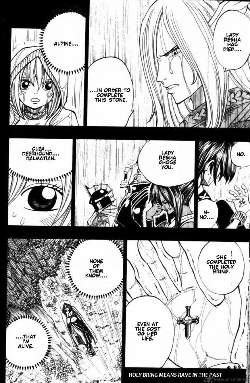 Rave Master Chapter 259 page 9 - MangaKakalot