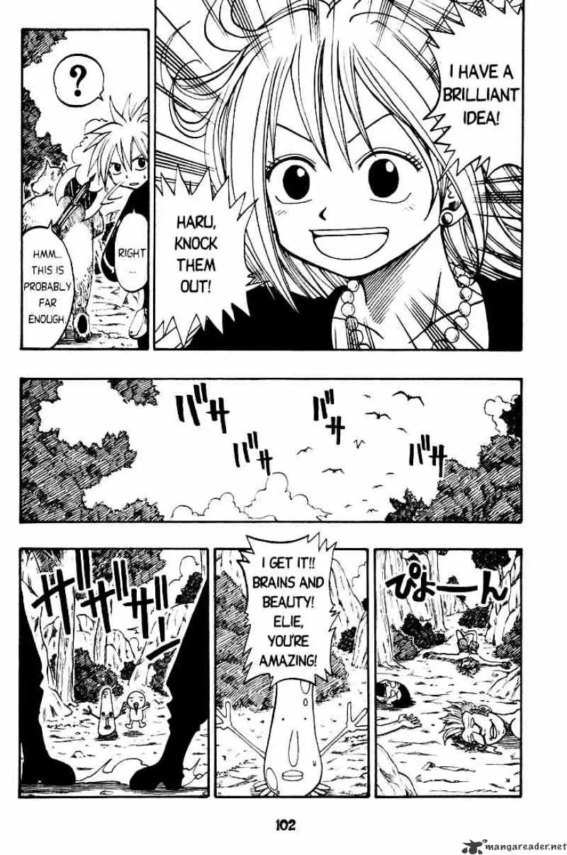 Rave Master Chapter 26 page 13 - MangaKakalot