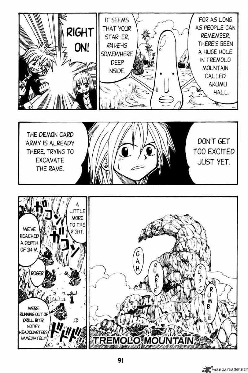 Rave Master Chapter 26 page 3 - MangaKakalot