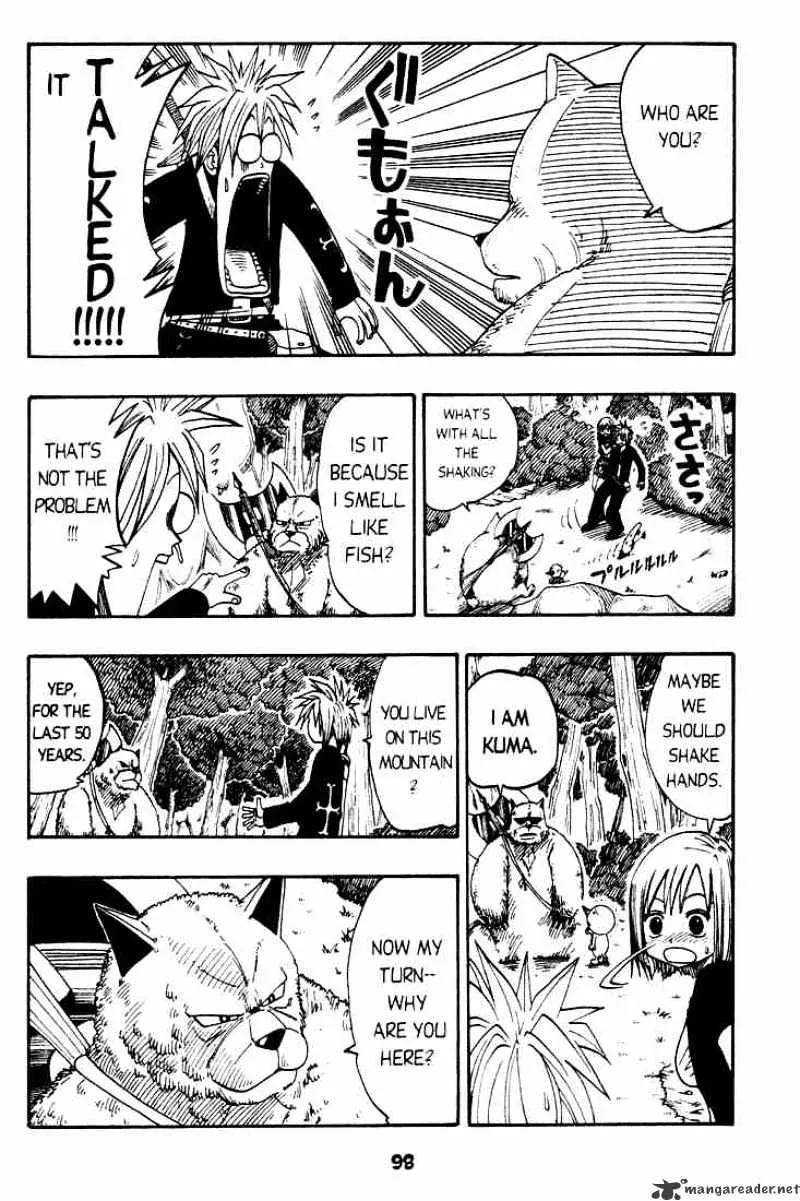 Rave Master Chapter 26 page 9 - MangaKakalot