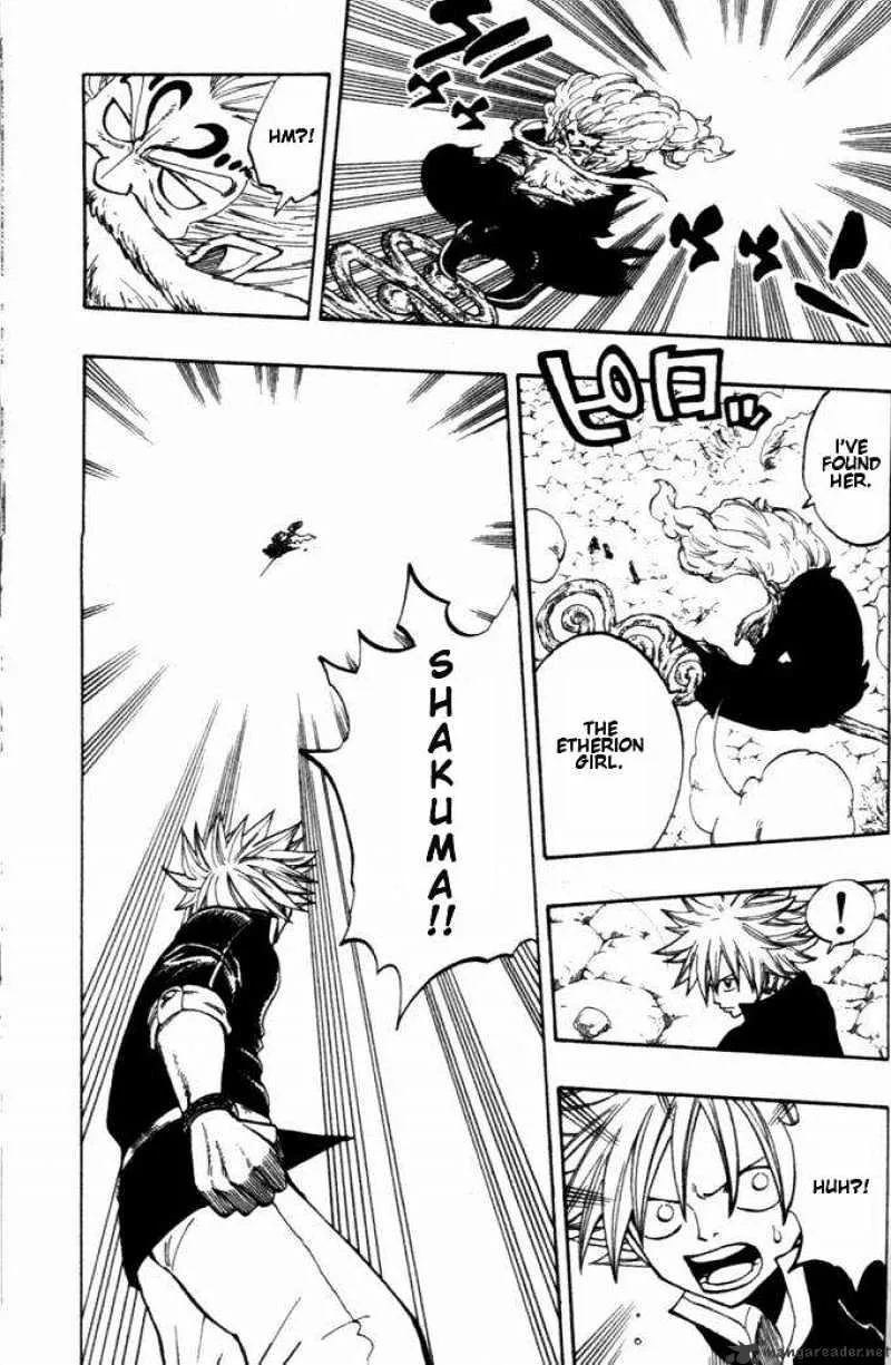 Rave Master Chapter 261 page 13 - MangaKakalot