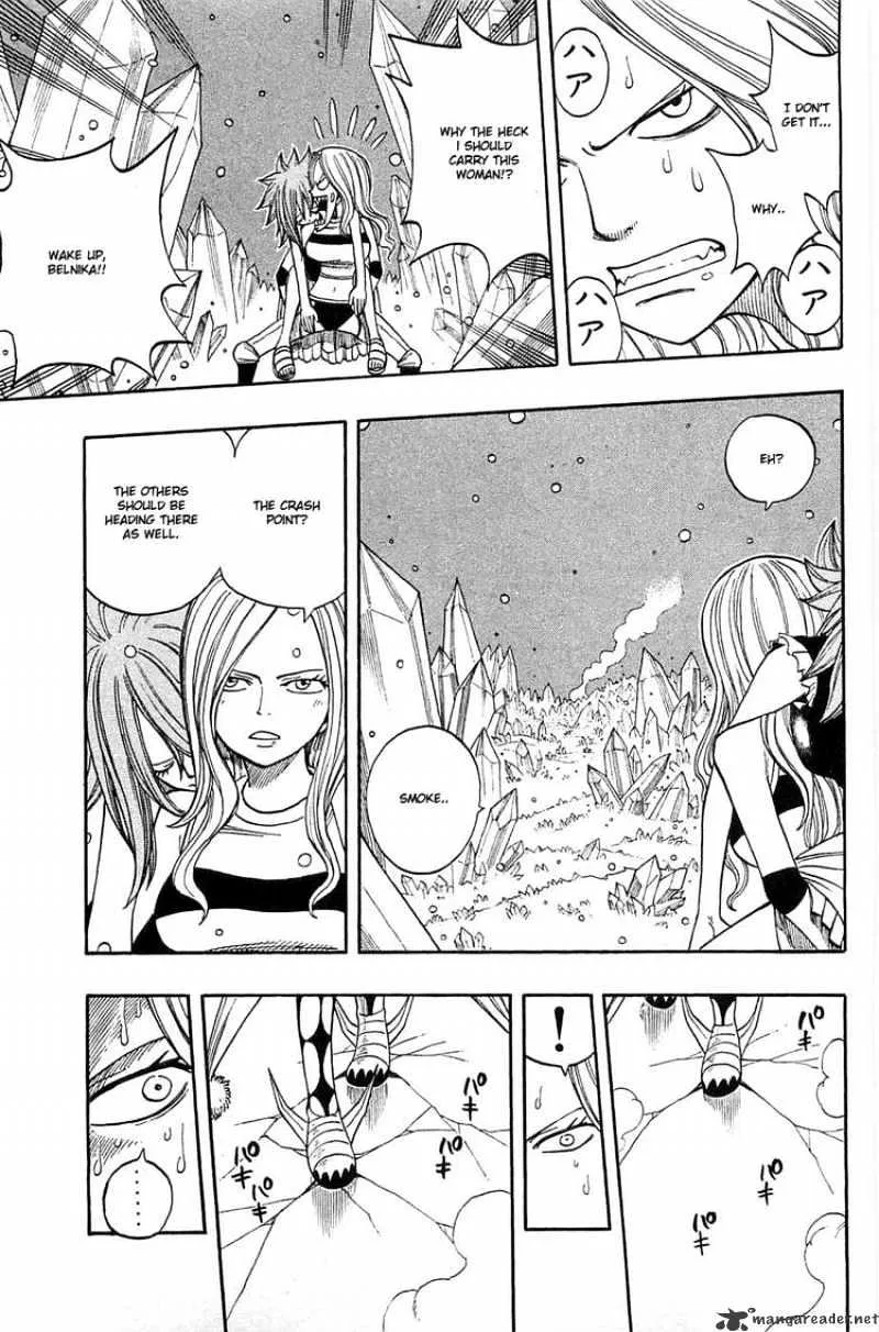 Rave Master Chapter 276 page 5 - MangaKakalot