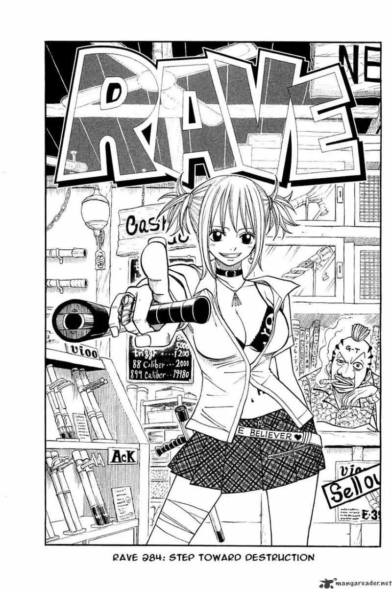 Rave Master Chapter 284 page 1 - MangaKakalot