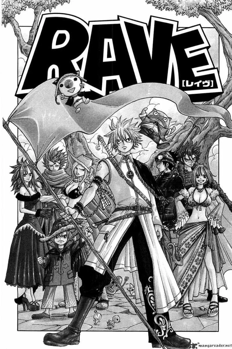 Rave Master Chapter 286 page 1 - MangaKakalot