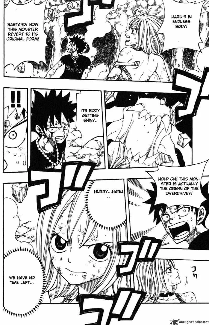 Rave Master Chapter 291 page 3 - MangaKakalot