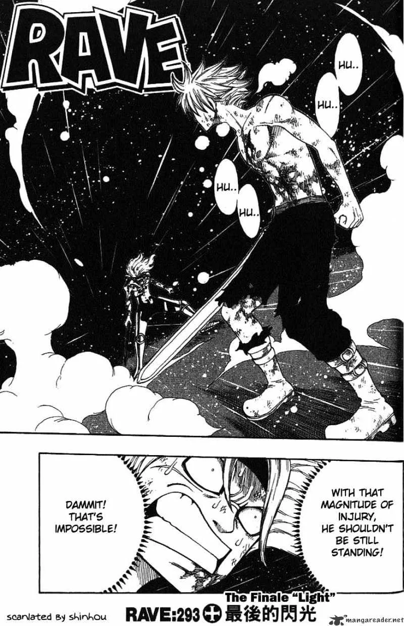 Rave Master Chapter 293 page 2 - MangaKakalot