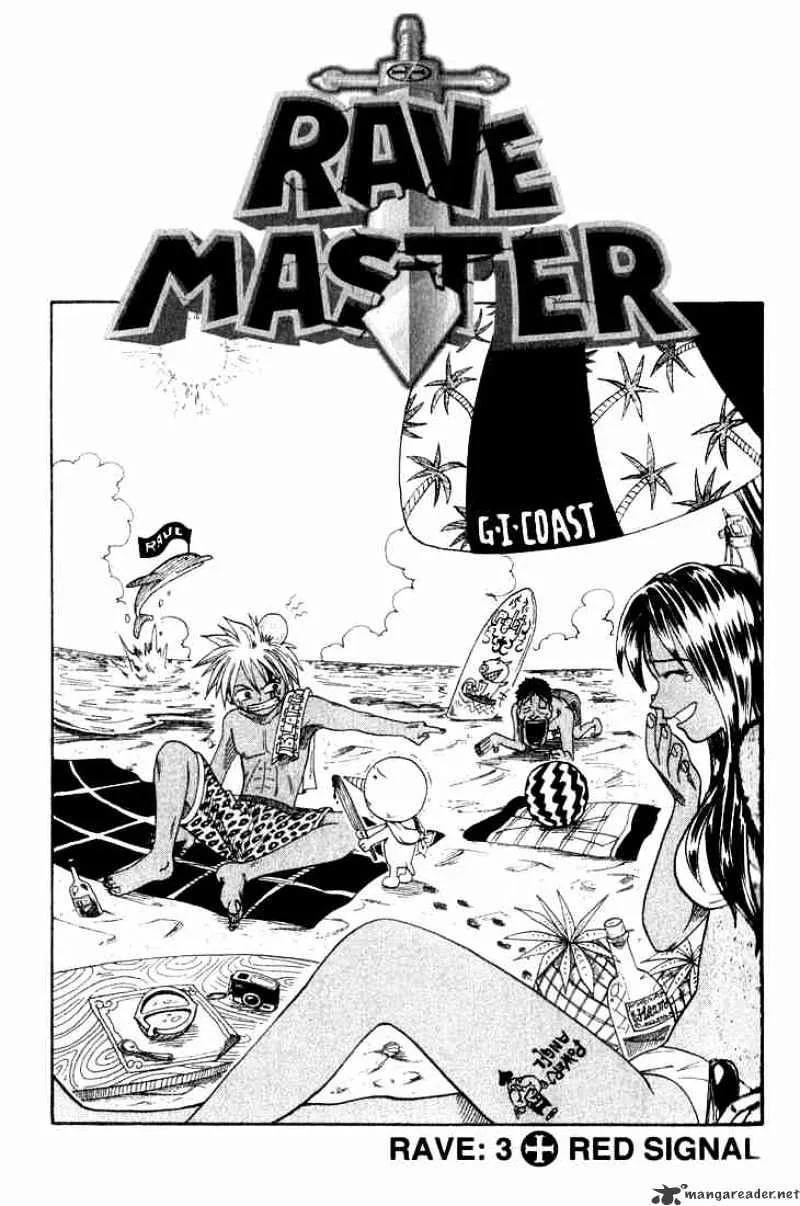 Rave Master Chapter 3 page 1 - MangaKakalot