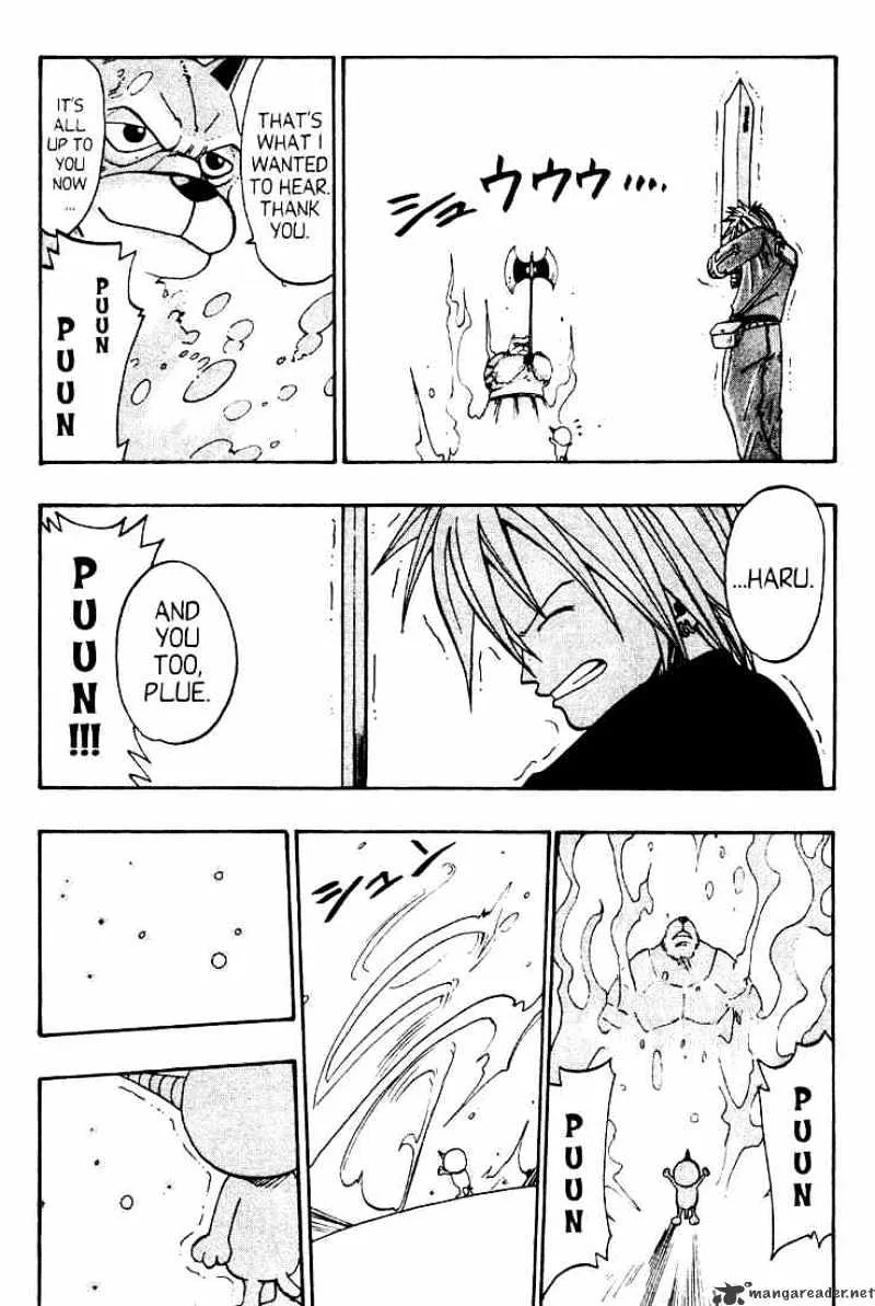 Rave Master Chapter 31 page 20 - MangaKakalot