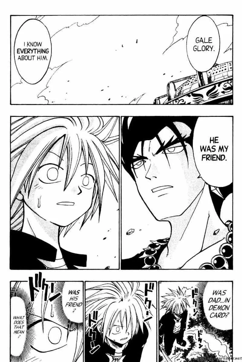 Rave Master Chapter 33 page 2 - MangaKakalot