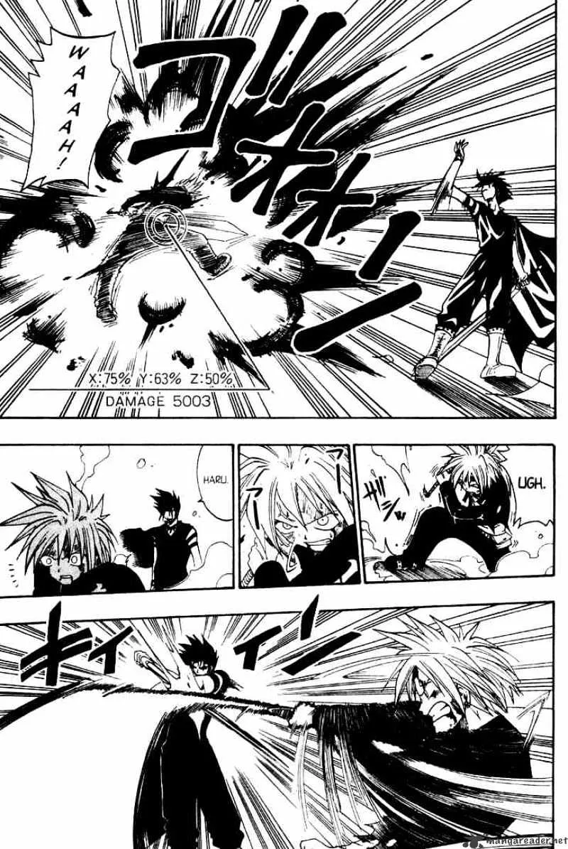 Rave Master Chapter 33 page 13 - MangaKakalot