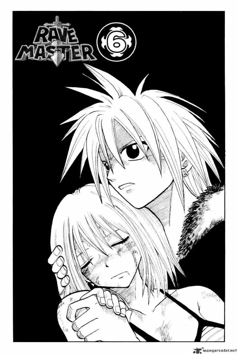 Rave Master Chapter 40 page 1 - MangaKakalot